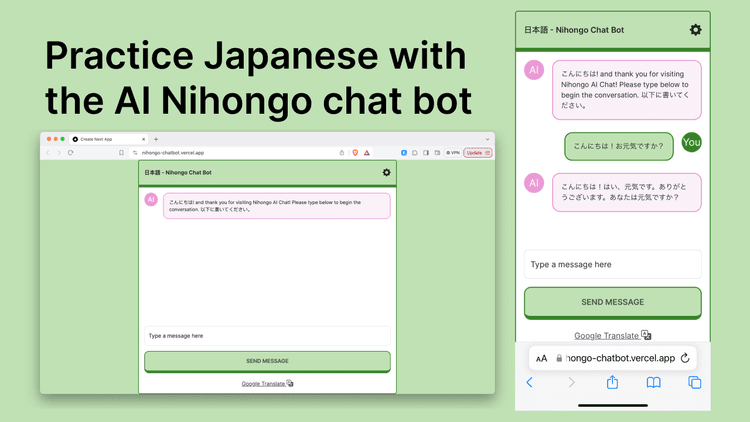 Nihongo